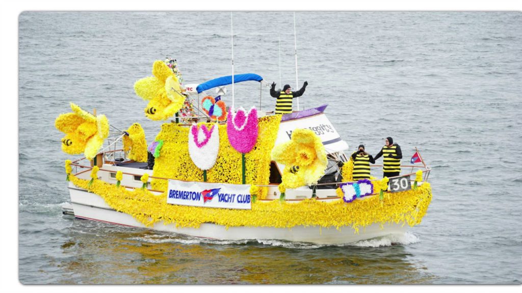 Daffodil Marine Parage yellow boat